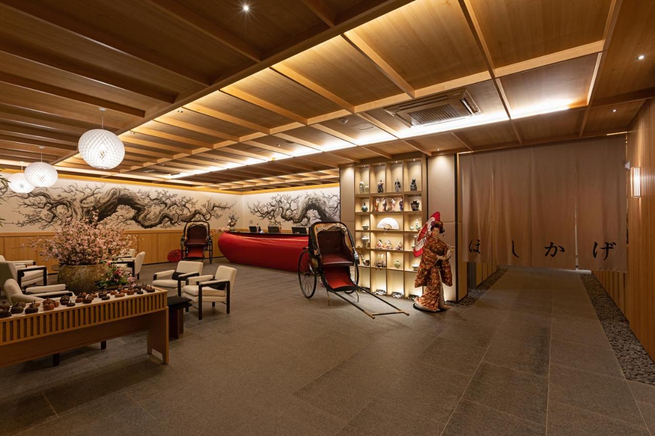 Hoshikage Ryokan Hotel Busan Exterior photo